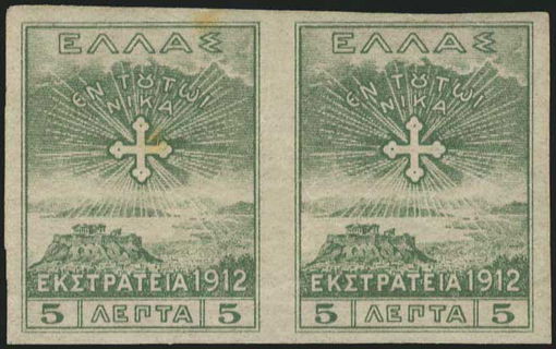 Lot 00438