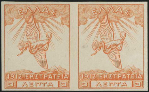 Lot 00375