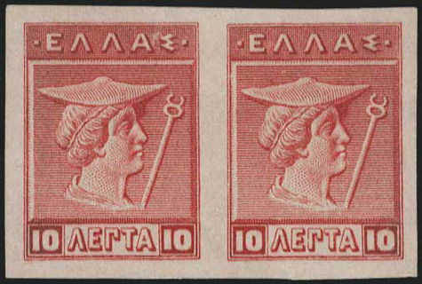 Lot 01286