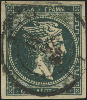 Lot 00332