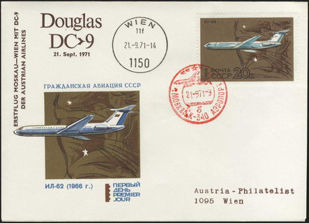 Lot 06755
