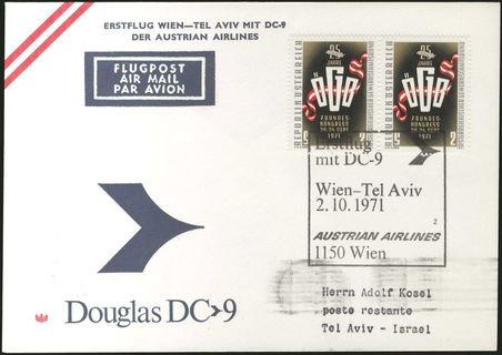 Lot 06756