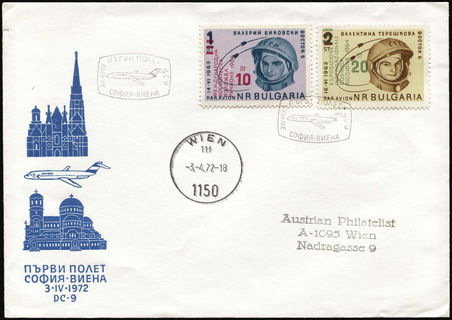 Lot 06785