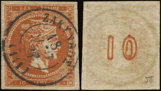 Lot 00315