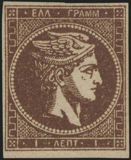 Lot 00294