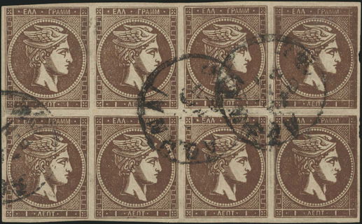 Lot 00330