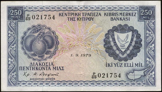 Lot 06572