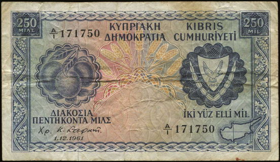 Lot 06565