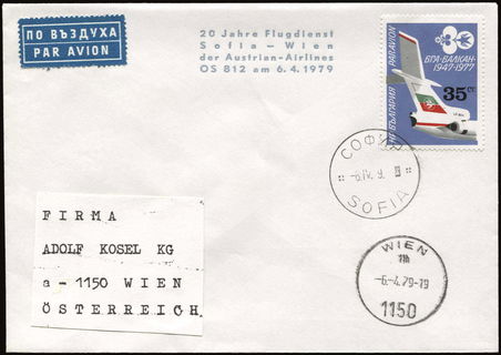 Lot 06876