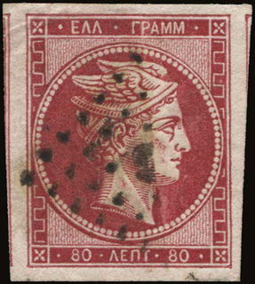 Lot 00181