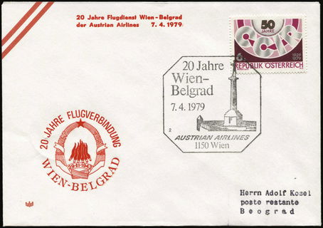 Lot 06877