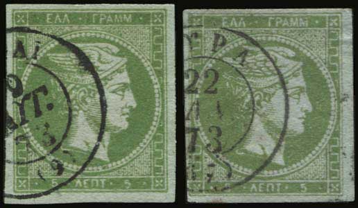 Lot 00266