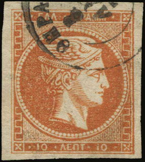 Lot 00358