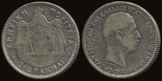 Lot 06177