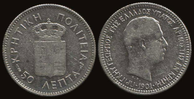 Lot 06176