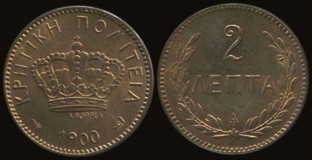 Lot 06171