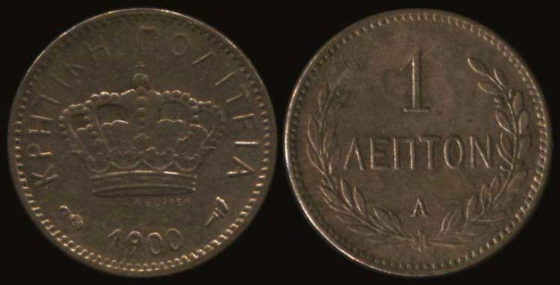 Lot 06169