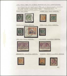 Lot 02838