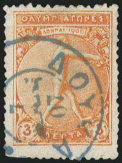 Lot 00581