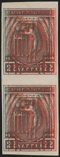 Lot 00612