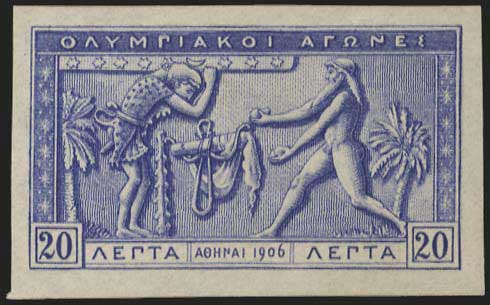 Lot 01273