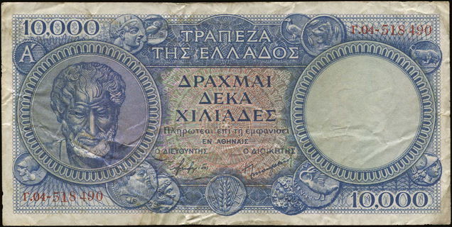 Lot 06468