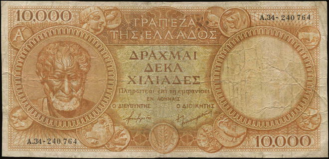Lot 06464