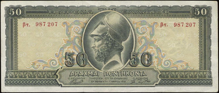 Lot 06495