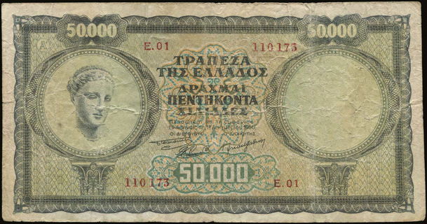 Lot 06482