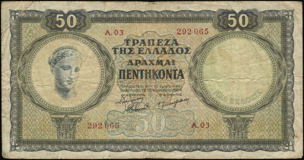 Lot 06484