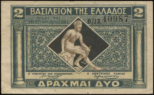 Lot 06509