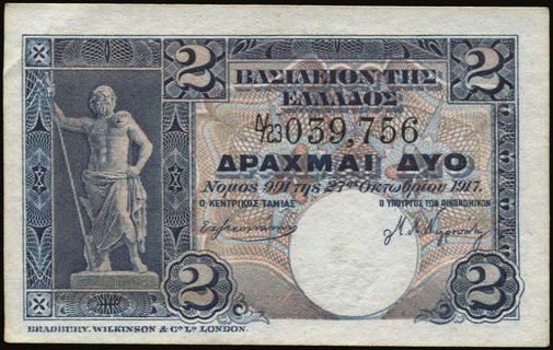 Lot 06511