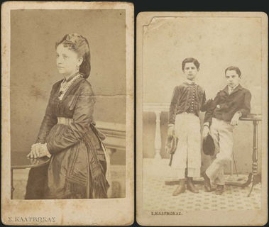 Lot 05518