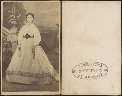 Lot 05515