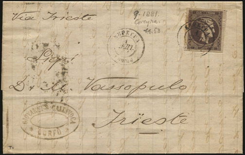 Lot 00289