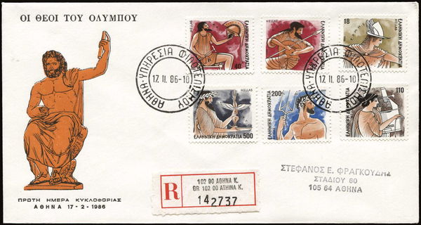 Lot 00620