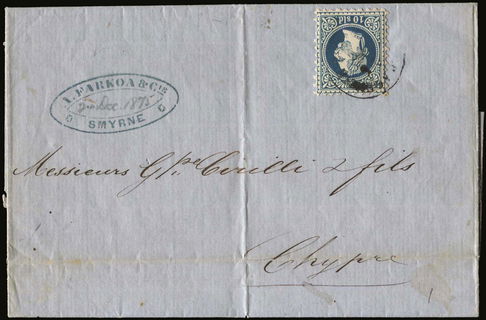 Lot 07174