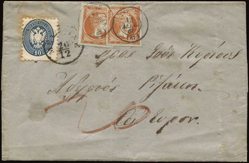 Lot 00234