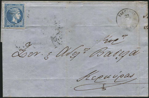 Lot 00257
