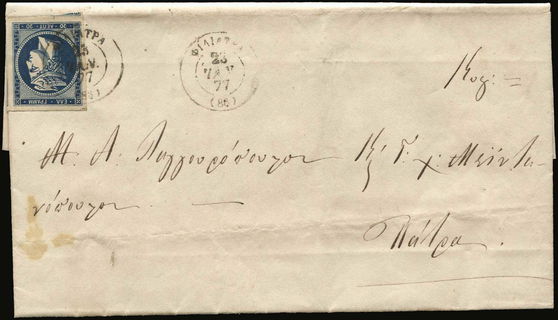 Lot 00235