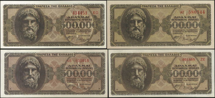Lot 06384
