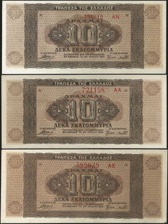 Lot 06410