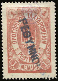 Lot 04022