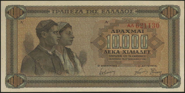 Lot 06347