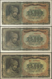 Lot 06364