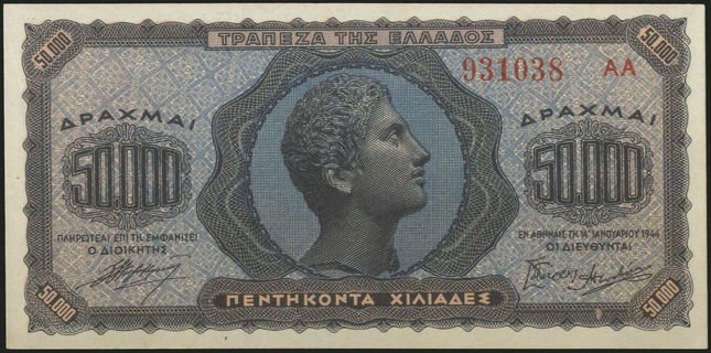 Lot 06375