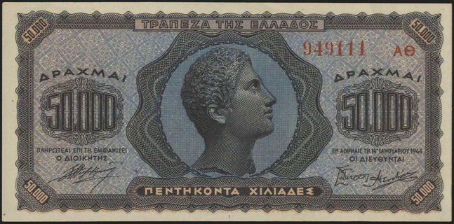 Lot 08408