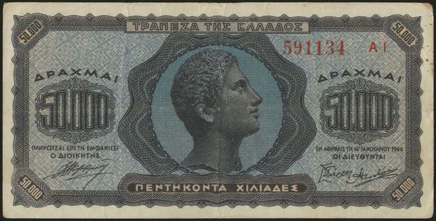 Lot 06376