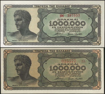 Lot 08409