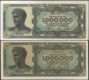 Lot 06392